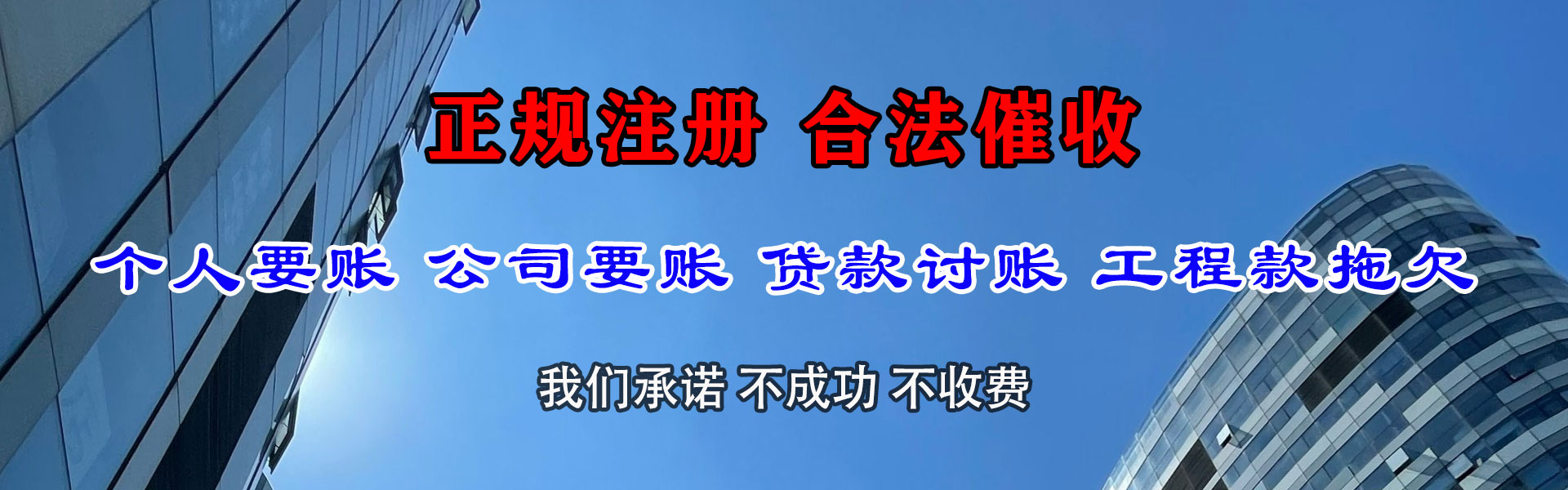 云安催数公司